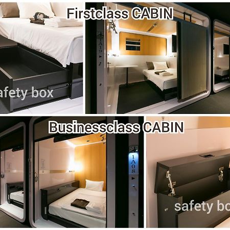 First Cabin Hanshin Nishiumeda Осака Екстериор снимка