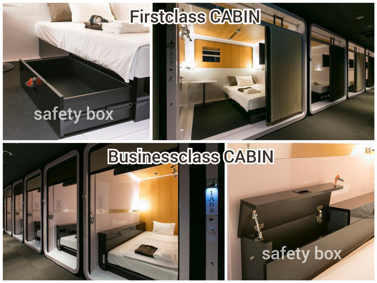 First Cabin Hanshin Nishiumeda Осака Екстериор снимка